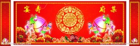 寿桃寿宴