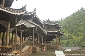 苗寨