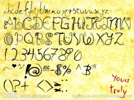 可爱字体