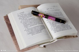 书籍