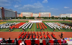 学校运动会