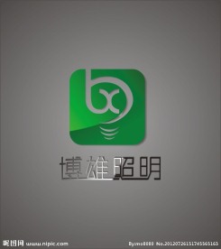 照明LOGO