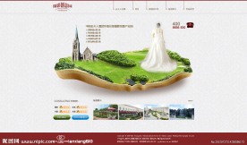 摄影创意园