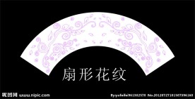 扇形 花纹 玻璃 印花 矢量