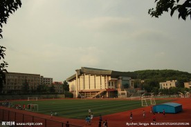 湖南大学体育场