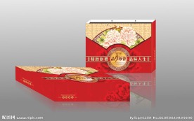 月饼包装盒 内包装 (平面图与效果图)