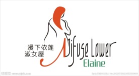 女装网店标志