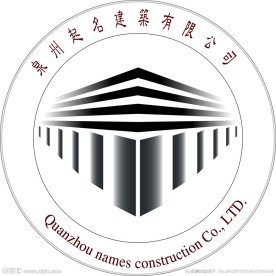建筑LOGO