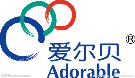 爱尔贝