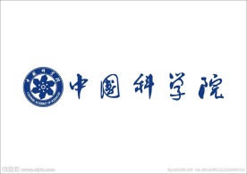 中国科学院矢量标志