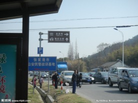 张家港