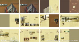 下沙城建画册设计