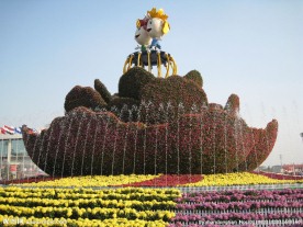 七博会室外图片