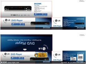 DVD外盒包装设计
