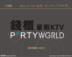钱柜量贩LOGO