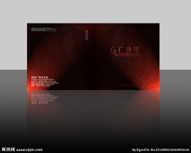 家具画册封面