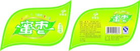 蜜枣 邦健堂 标签