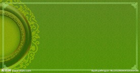 绿色图版底纹边框