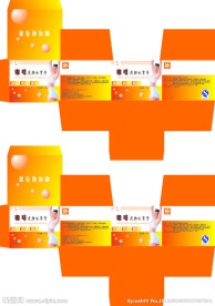 美女 包装盒