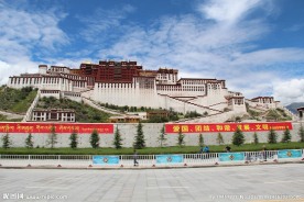 布达拉宫