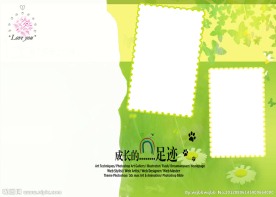 儿童模版