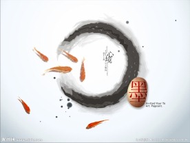 水墨画鱼