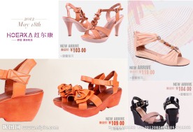 淘宝女鞋素材