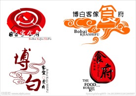 博白客家食府logo设计