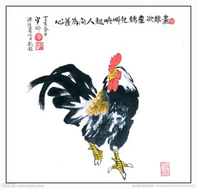 中国风水墨画 公鸡