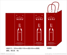 红酒袋