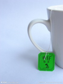 车仔绿茶
