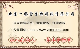 展板背景图片