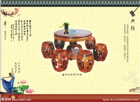 休闲茶桌