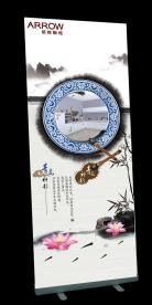 箭牌橱柜展架