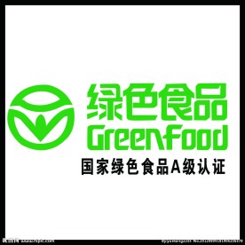 绿色食品标志