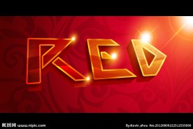 red红色立体字设计