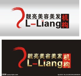 美发标志