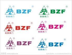 上海勃展阀门制造有限公司logo