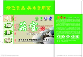 多帮食用菌 菇宝