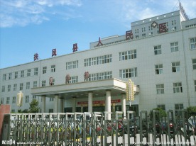 人民医院