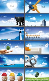 企业形象文化设计