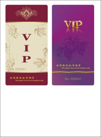葡萄酒vip卡