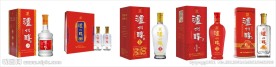 泸州酒 (效果图)