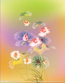 荷花香