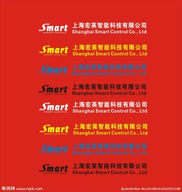 上海宏英智能科技有限公司logo