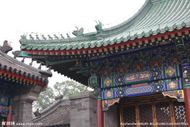 恭王府
