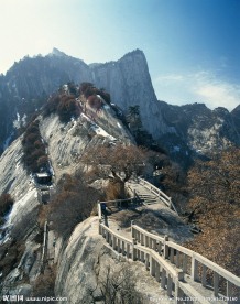 华山