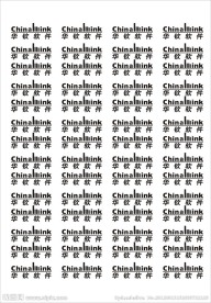 上海华钦软件logo