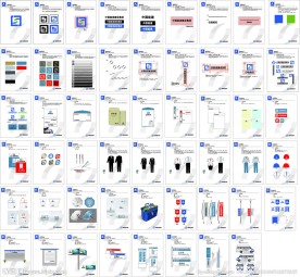 中国能源建设集团VI