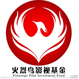 鸟影视基金